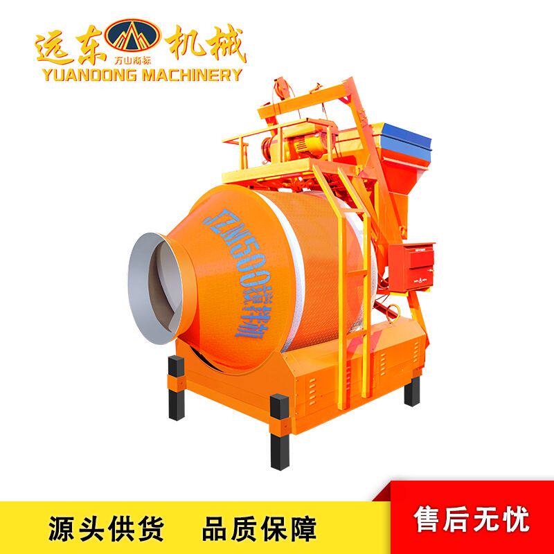现货JZM500全自动混凝土搅拌机爬斗式自上料建筑工地水泥砂浆搅拌