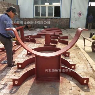 厂家供应管道支吊架合金钢管夹导向支U型管夹T型管托