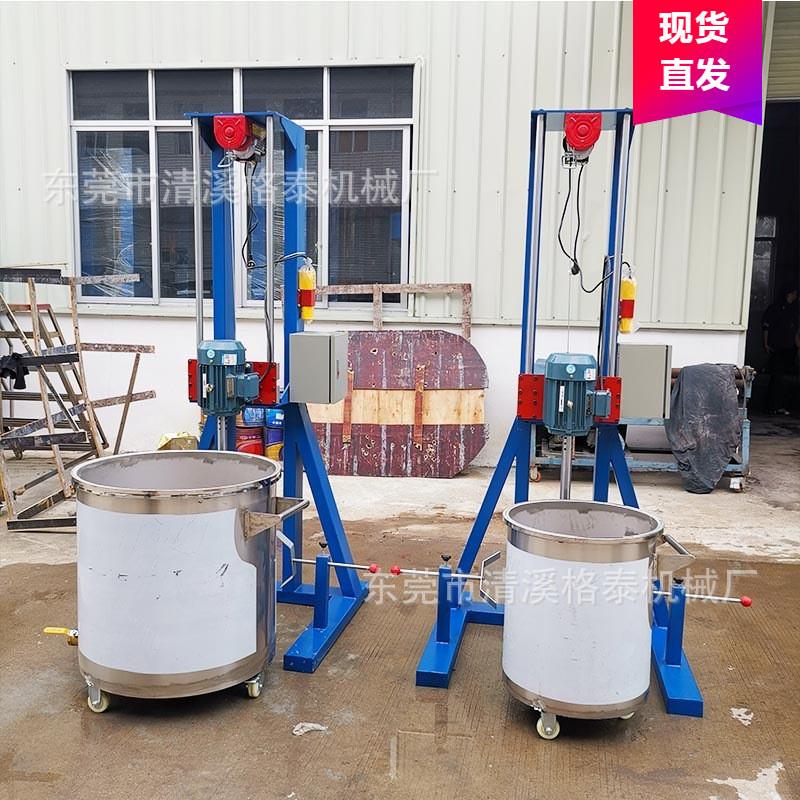 佛山供应 油墨油漆混合搅拌机 电动高速分散机 防爆电机两年包换