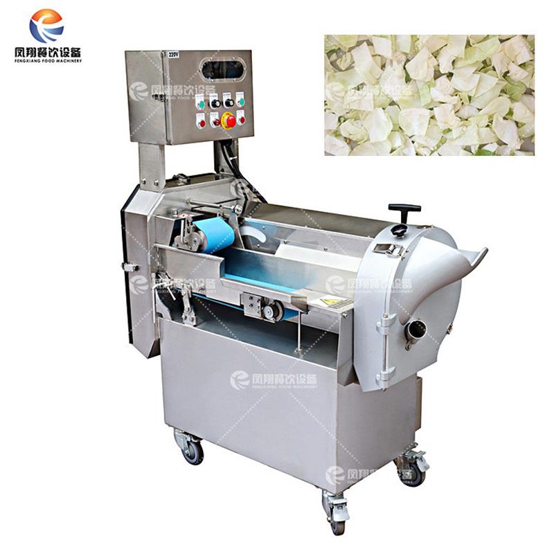 工厂直销 多功能切菜机 厨房果蔬切丁机商用叶菜根茎类切片切丝机