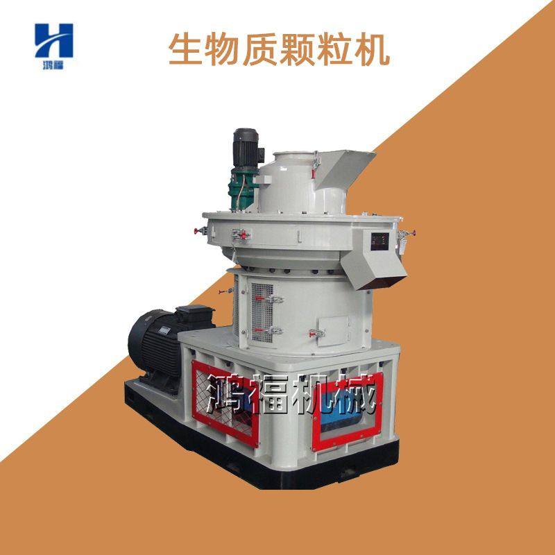 生物质燃料颗粒机 秸秆稻壳模板木屑颗粒机成型机 制粒机,五金/工具,抛丸清理机,淘宝优惠券,粉丝福利购,淘宝优惠卷