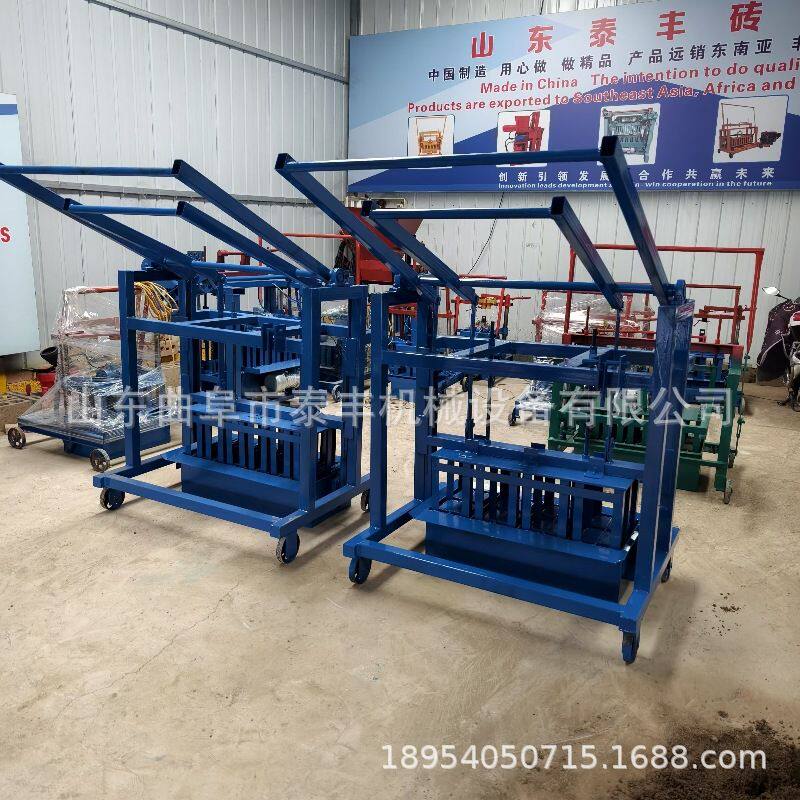 4-40型砖机免烧水泥制砖机面包砖六角空心护坡砖机非洲 屋顶砖机