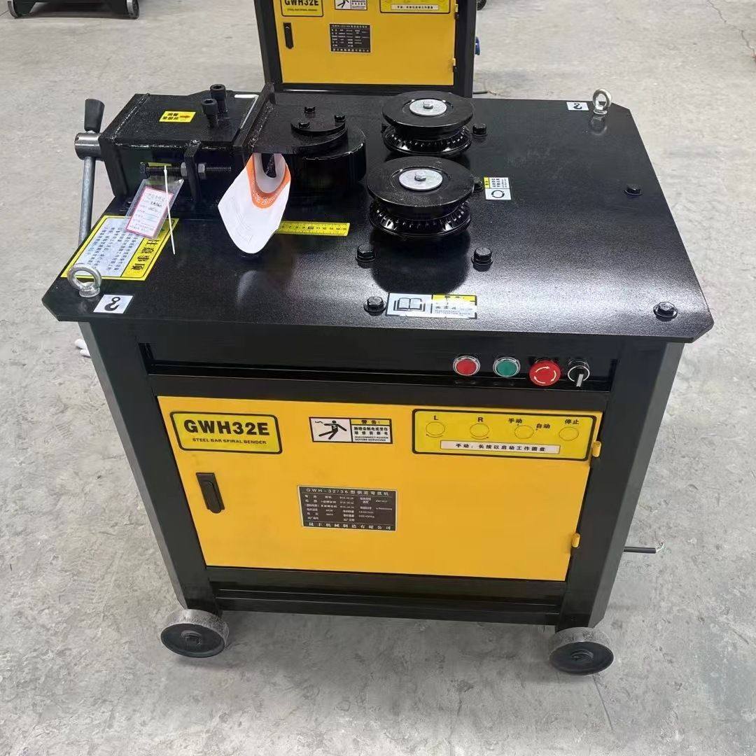 圆钢螺纹钢弯弧机 建筑工地4千瓦GW45钢筋弯圆机,五金/工具,液压弯管机,淘宝优惠券,粉丝福利购,淘宝优惠卷
