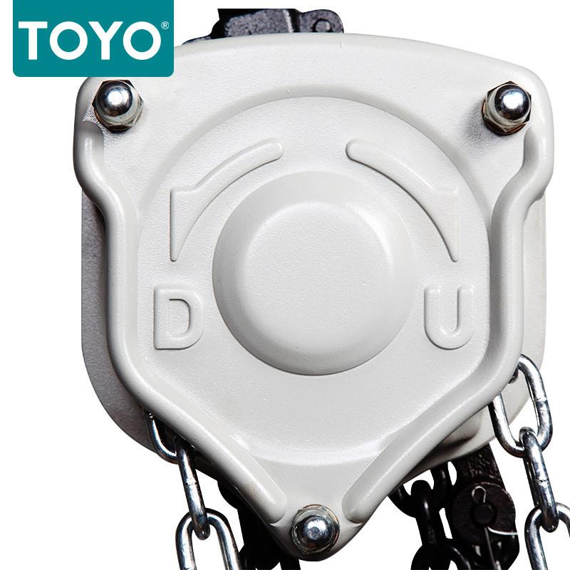 5吨3米手拉葫芦5T6M日本东洋手拉葫芦倒链小型起重设备