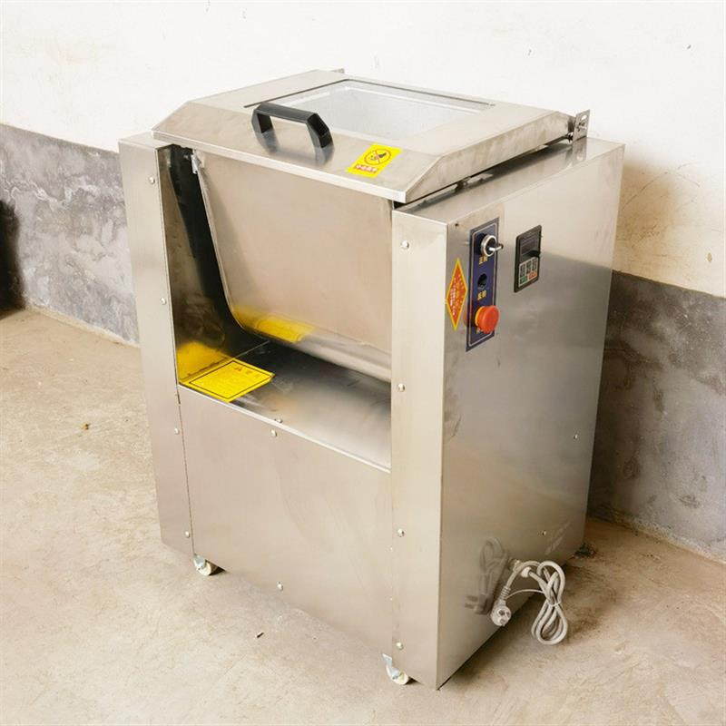 全自动拌馅机商用拌料机不锈钢拌包子馅饺子馅机肉轩素馅搅拌机器