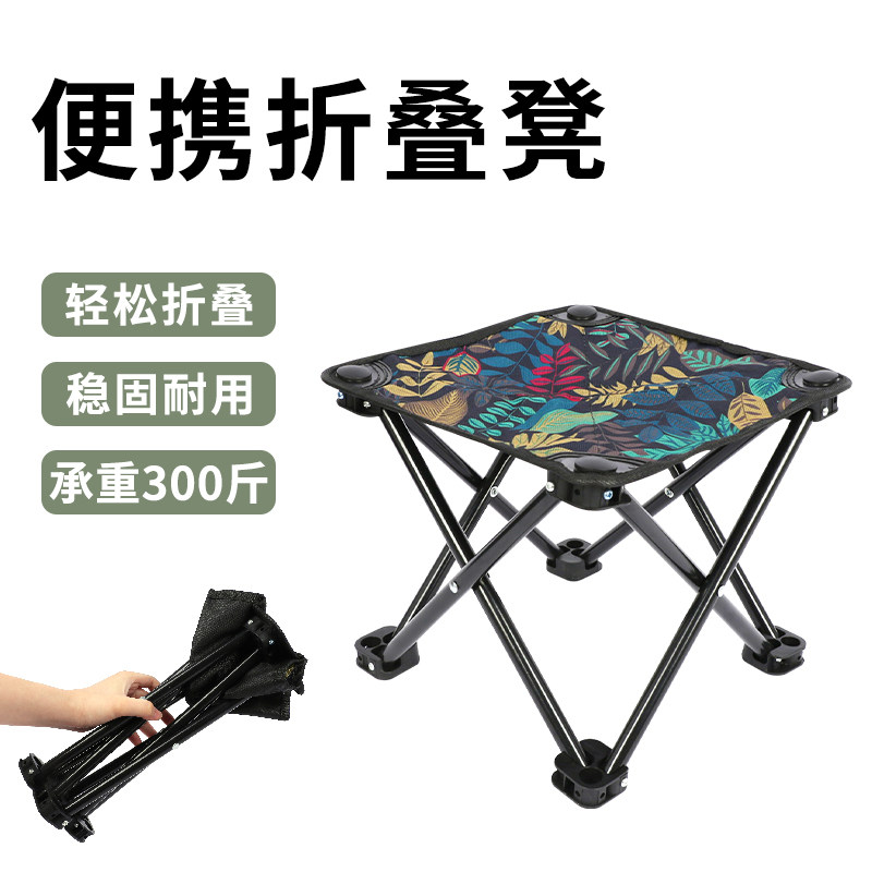 ˫��Ӻ��������������ɴ��� �����۵��ʱ�ЯʽС�������ð��