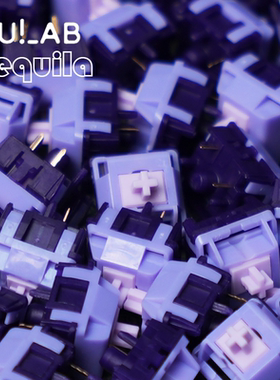 SU LAB 龙舌兰轴 客制化 提前触底 中频 小石子音 Tequila switch