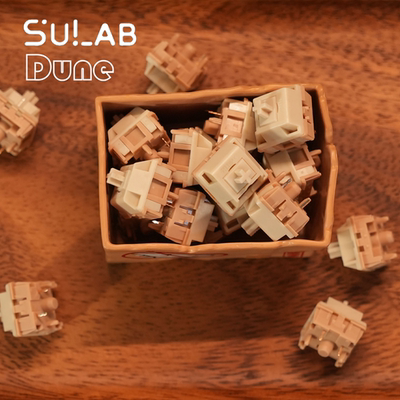 SULAB沙丘轴HMX提前段落轴热插拔