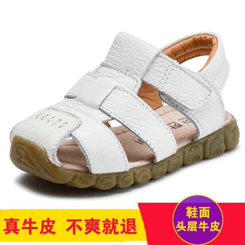 宝宝凉鞋1-2-3岁5防滑软底男童2025新款韩版夏季包头儿童小童鞋子