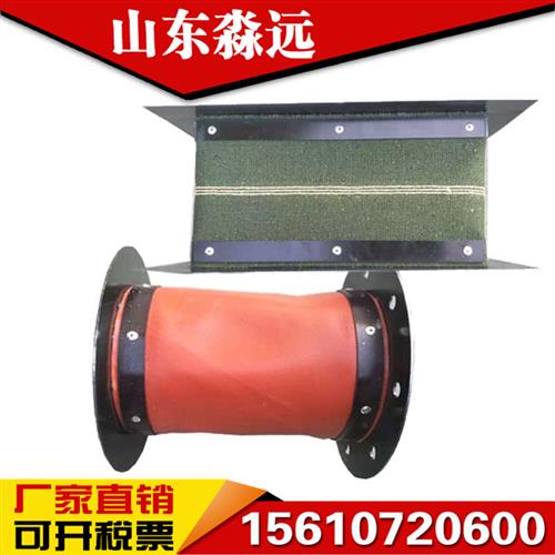 通风机帆布软连结风道防火耐高温风管排烟空调出风口通风伸缩阻燃图片
