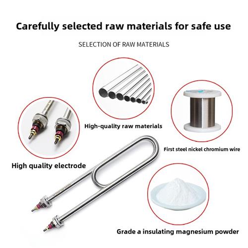 220V双U型蒸饭机电热管烤箱加热管 发热管蒸饭车水箱开水器售饭台