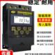 微电脑时控开关KG316T路灯广告牌定时器220v定时开关 时间控制器