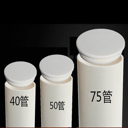PVC下水管防臭阻流塞矽胶塞子4050/75/110地漏防臭塞盖型螺母闷头