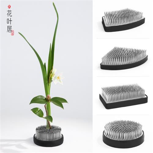 剑山插花器套装不锈钢中式日式针山针盘底座花艺插花固定神器工具