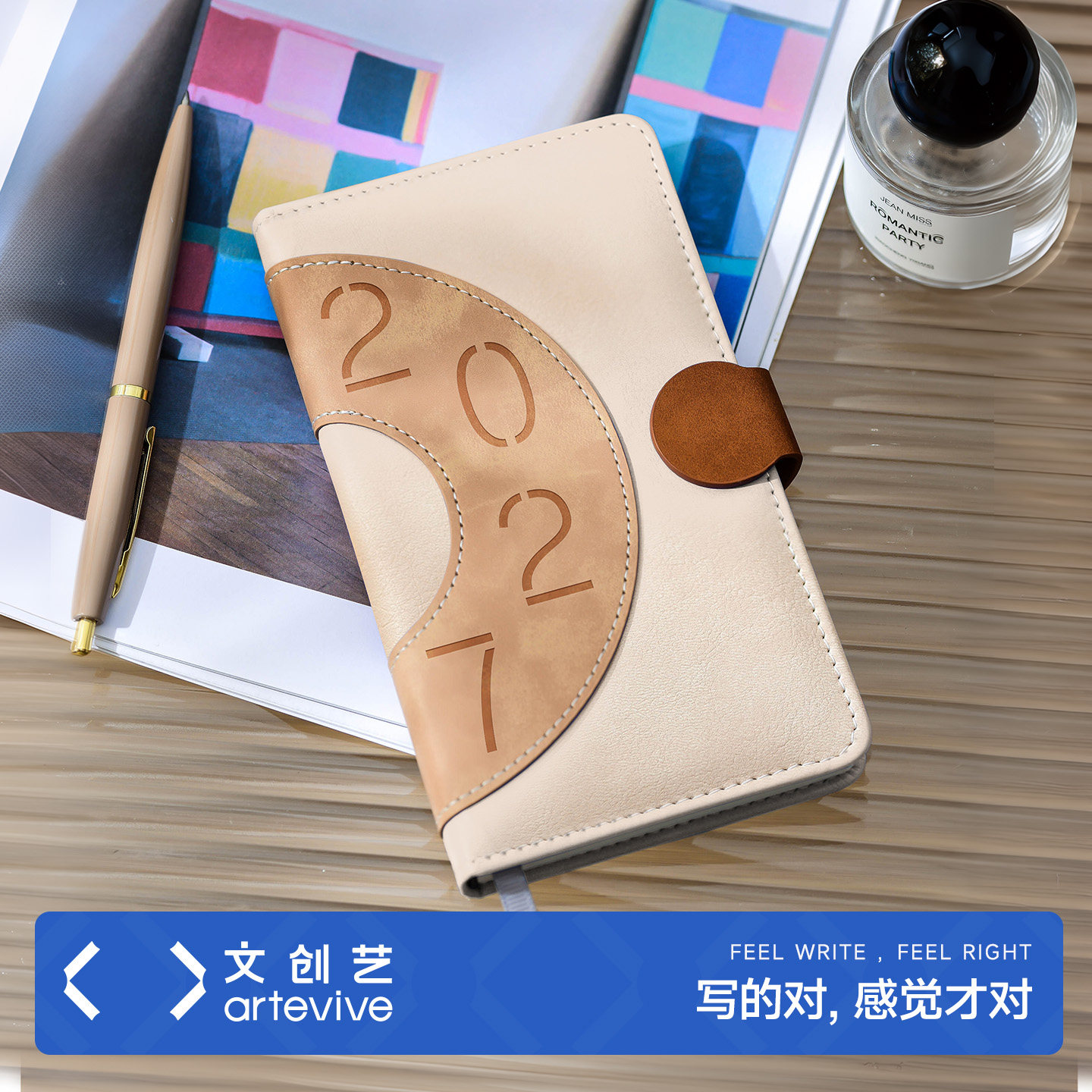 2027年日程本周计划本a6便携口袋图片