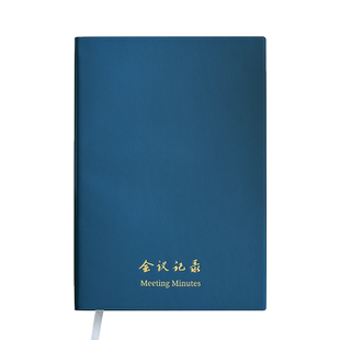 糯米手感软皮面会议记录本专用本a5b5办公工作日志笔记本本子商务公司开会高端高档记事本实用型定制可印logo