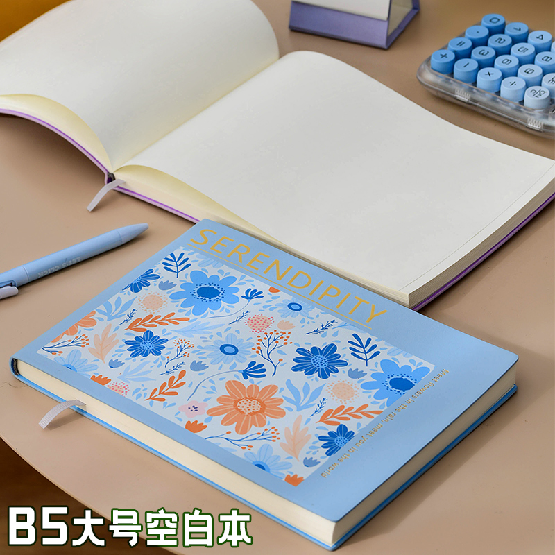 糯米手感软皮面素描素写本B5大本