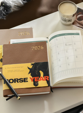 文创艺 2026年新款马年日程本高颜值weekly周计划本精致高级记事本礼盒套装定制可印logo商务高档笔记本本子