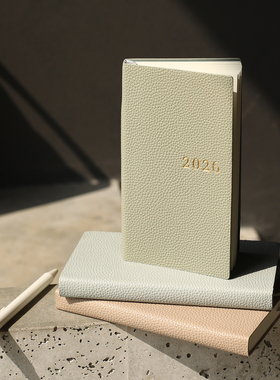 文创艺荔枝纹随身便携2026年日程本a6时间管理weekly周计划效率手册商务办公日常学习笔记本本子定制可印logo