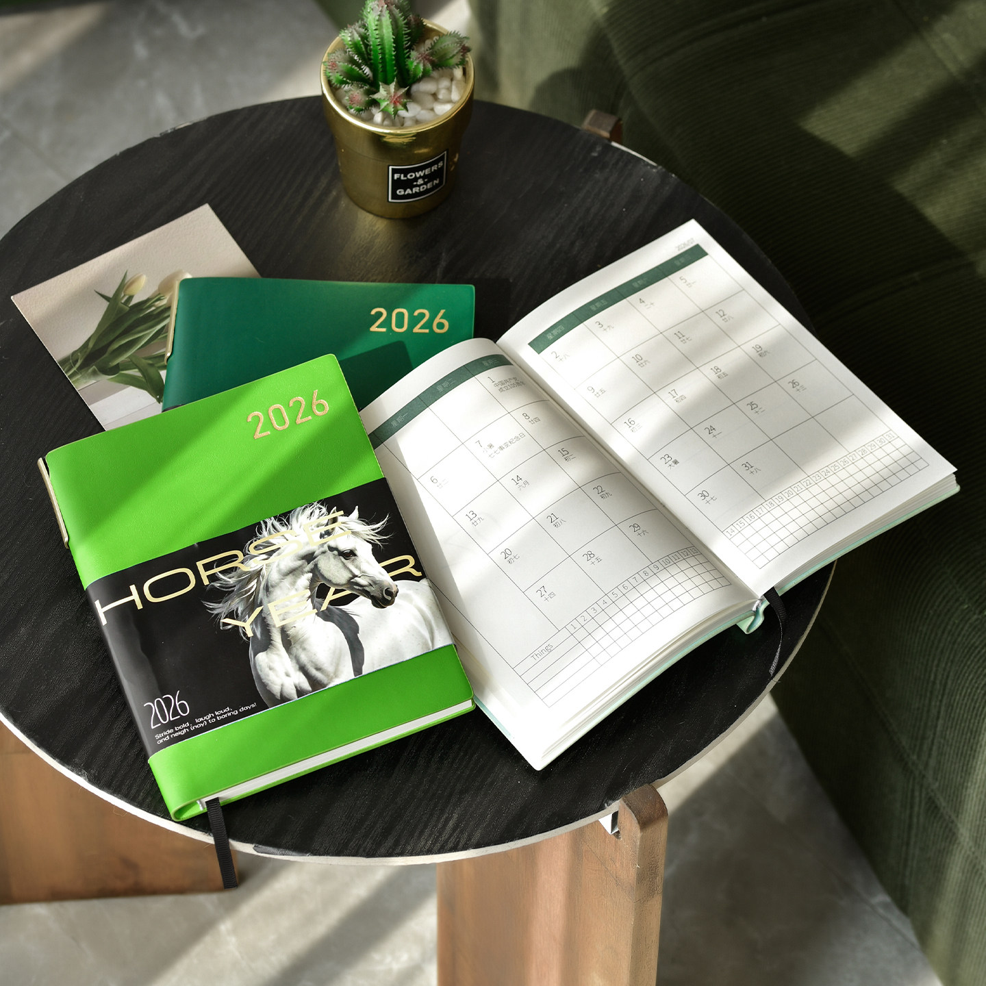 文创艺2026年新款马年日程本高颜值weekly周计划本商务高档笔记本本子礼盒套装定制可印logo精致高级记事本,文具电教/文化用品/商务用品,手帐/日程本/计划本,淘宝优惠券,粉丝福利购,淘宝优惠卷