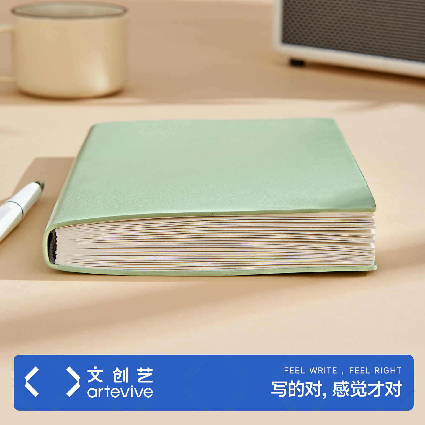 超柔皮面空白本a5厚可平摊手帐本图片