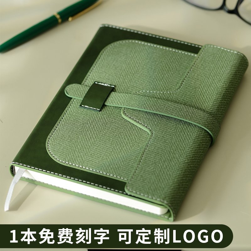 布纹拼皮/轻奢高级感笔记本定制