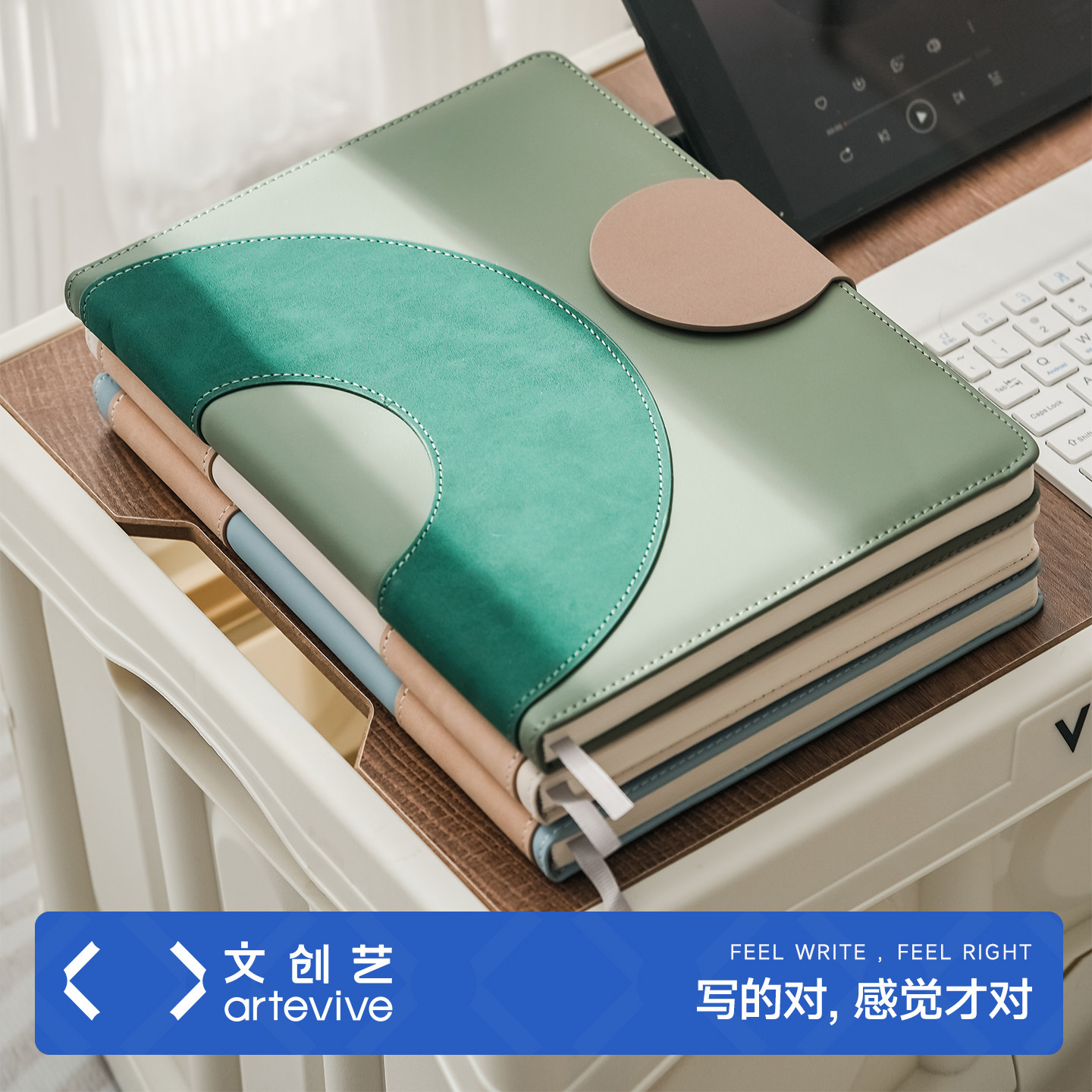 B5大号硬皮面高颜值笔记本本子个性创意高档商务办公用工作记事本会议记录定制可印logo大学生学习考研日记本