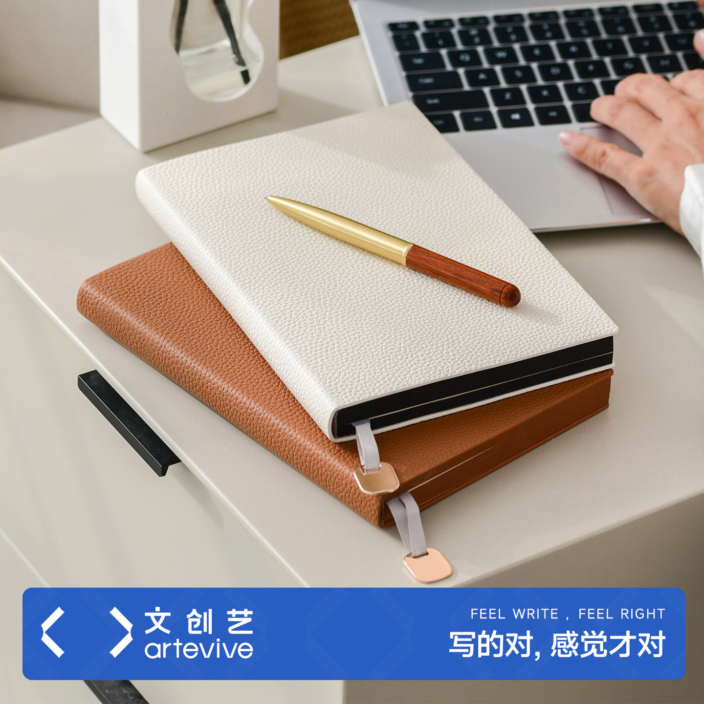 商务办公工作软皮面笔记本本子会议记录加厚a5复古记事本高级定制可印logo订制简约高档大学生考研学习日记本