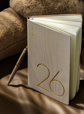 文创艺2026年新款日程本工作计划表一周两页weekly周计划本时间管理日记事本a5效率手册礼盒套装定制可印logo