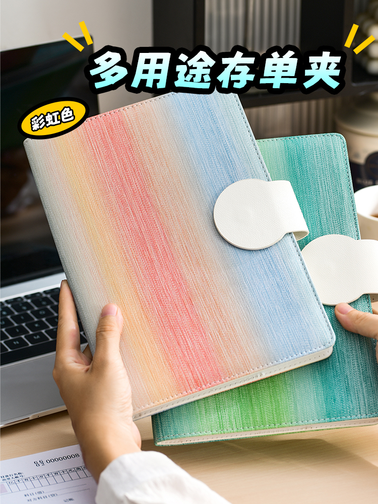 大额存折存单收纳本定期存单夹大号高档银行支票多功能多用途储蓄