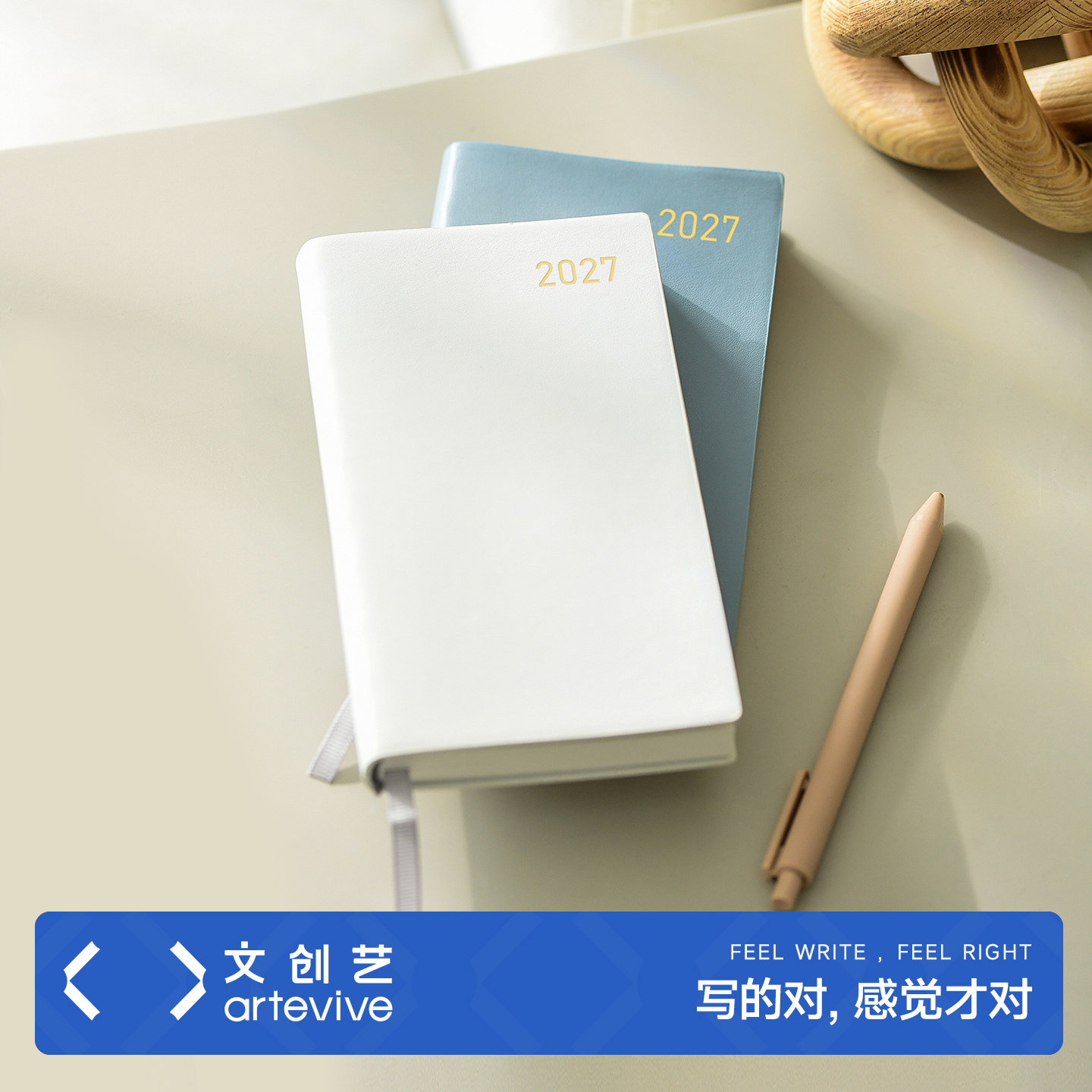 2027年日程本a6周计划本weeks笔记本本子小号随身便携时间管理自律打卡记事本工作学习效率手册定制可印logo