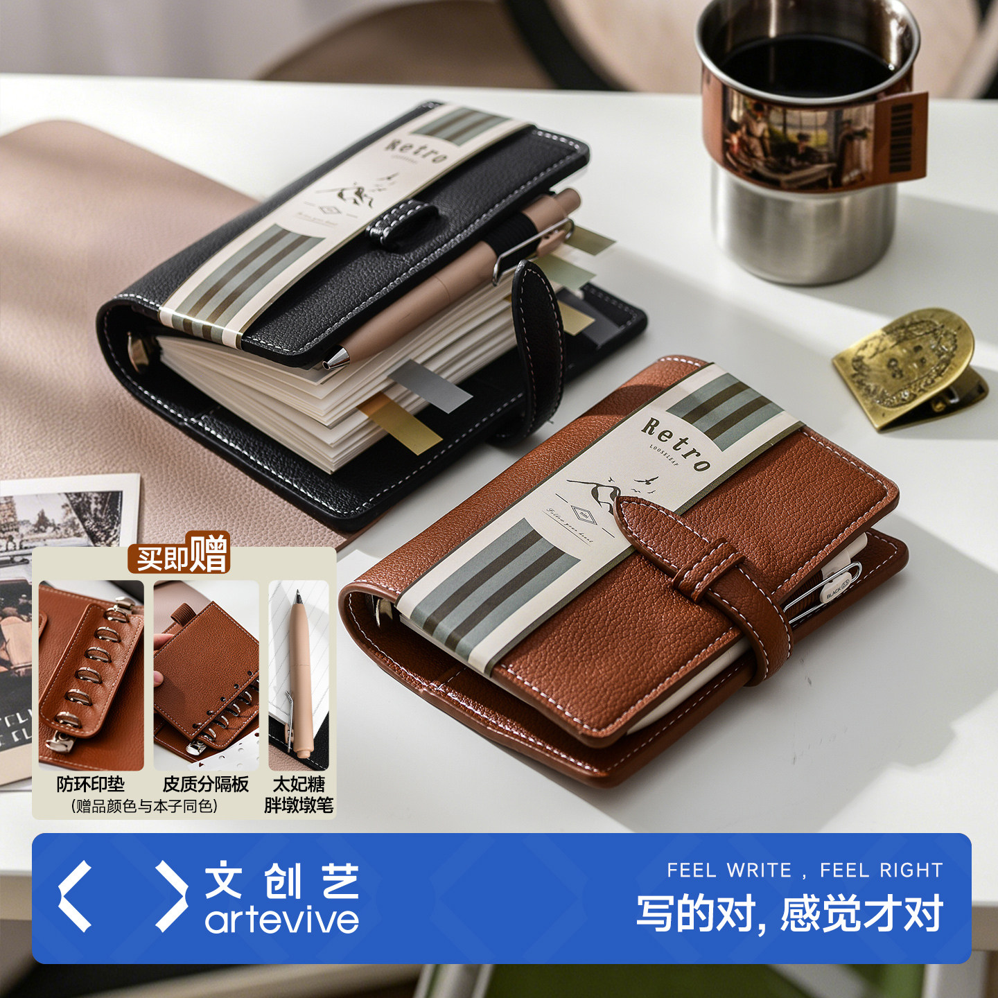 2026年新款随身便携A7活页手账本迷你笔记本本子空白网格点阵竖线口袋日记旅行手帐本大学生高颜值小巧记事本