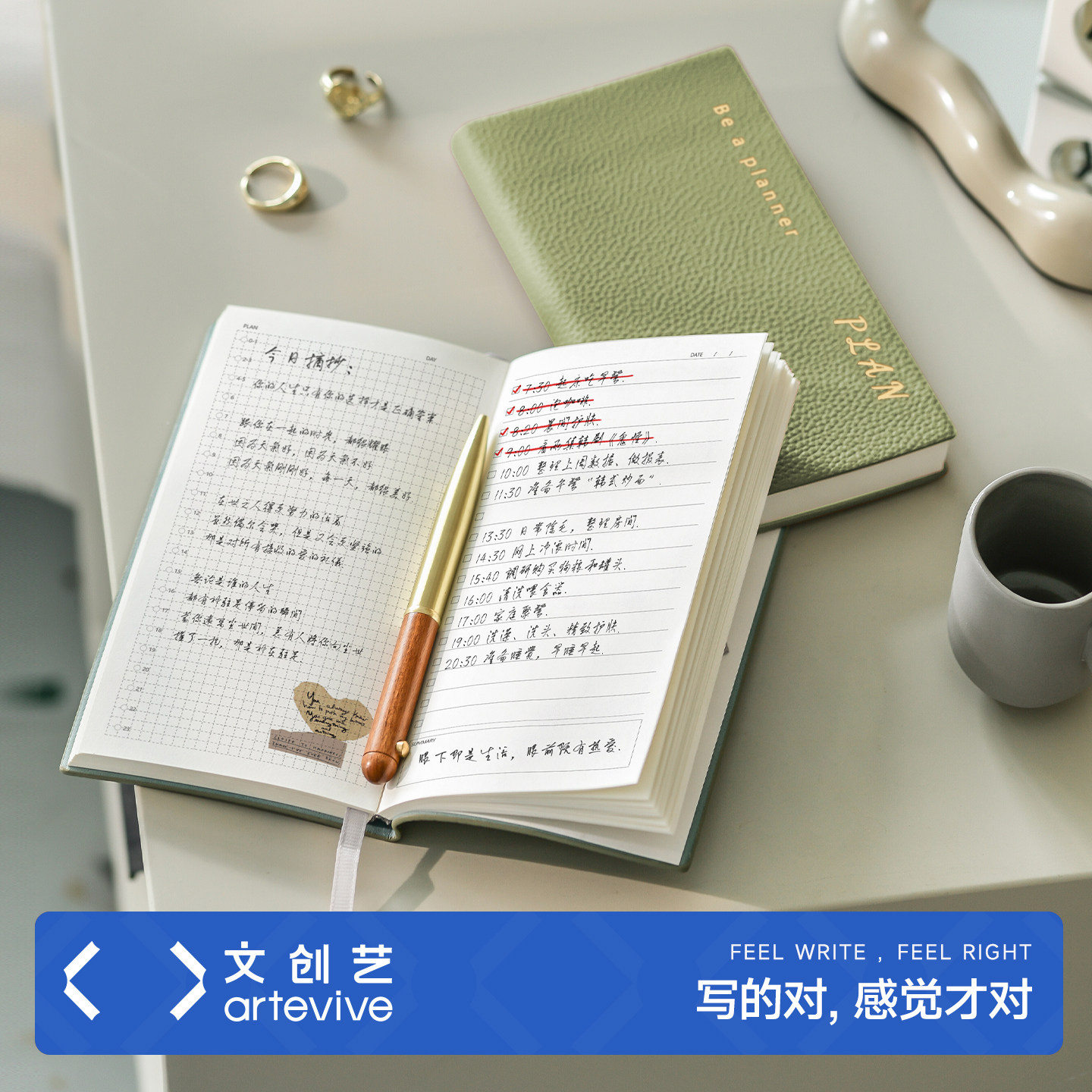 重磅加厚软皮荔枝纹a6小todolist每日计划本自律打卡本时间轴2026年日程本效率手册手账本笔记本本子随身便携