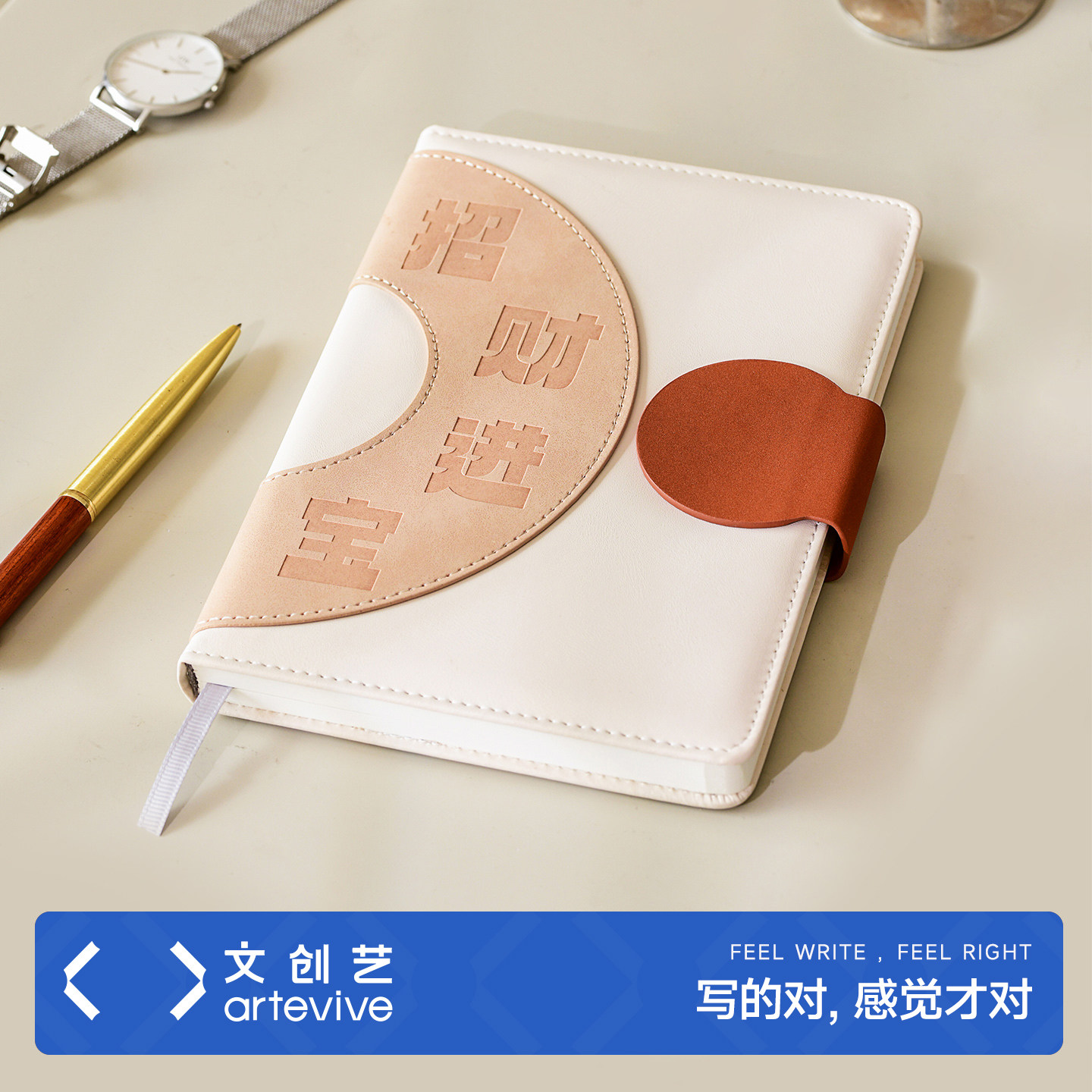 家庭生活日常开销收入支除记账本图片