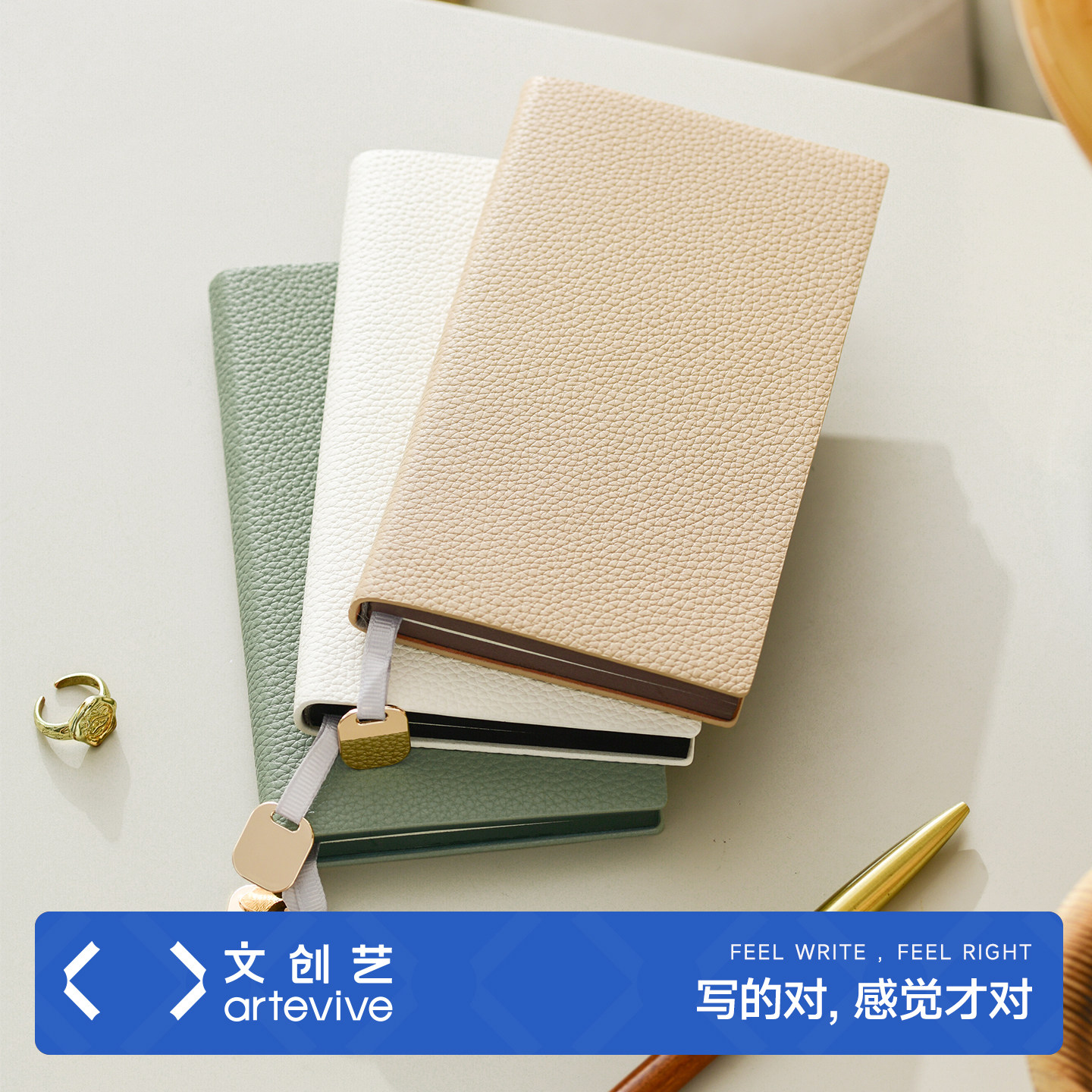 a6小号随身便携荔枝纹笔记本本子小软皮面加厚高档简约办公工作商务会议记录记事本口袋型日记本定制可印logo