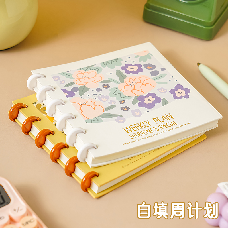 双层超软加厚皮活页自填周计划本