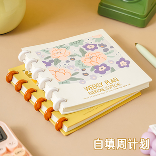 蘑菇扣活页方形2026年日程本weekly自填周计划本可替换内芯一周两页日历记事本时间管理自律每日学习效率手册