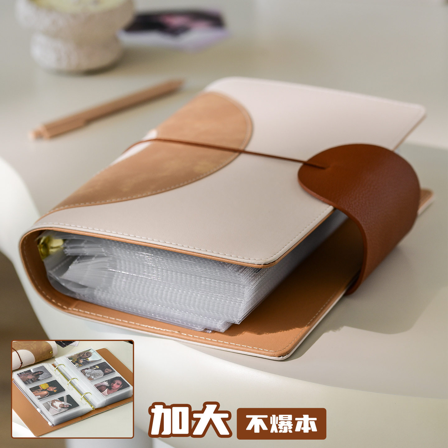 文创艺皮质3寸照片拍立得相册
