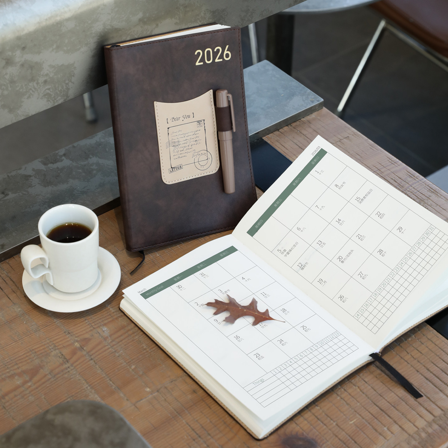 文创艺新款2026年日程本高颜值时间管理weekly周计划本复古精致高级日记本A5无酸纸笔记本记事本定制可印logo,文具电教/文化用品/商务用品,手帐/日程本/计划本,淘宝优惠券,粉丝福利购,淘宝优惠卷