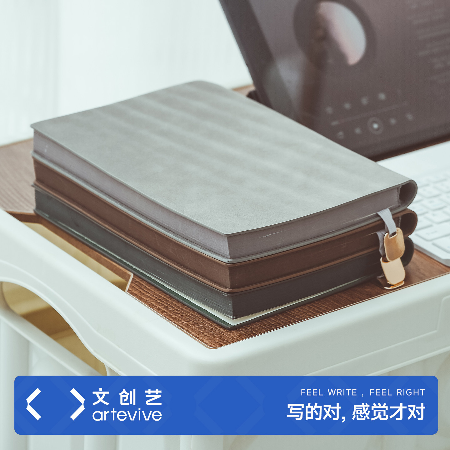 a5空白本100g加厚纸手绘手帐本图片