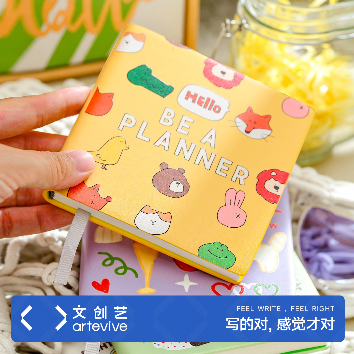 a7小本迷你每日计划本彩绘高颜值图片