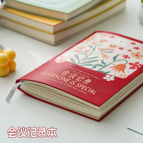 pu皮会议记录本A5小清新手绘定制