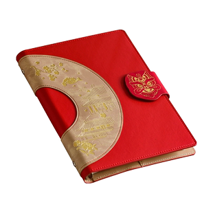 故宫文创活页旅行盖章收集本中国风a5笔记本本子空白敲章集章打卡本博物馆印章北京南京西安中国景点旅游纪念