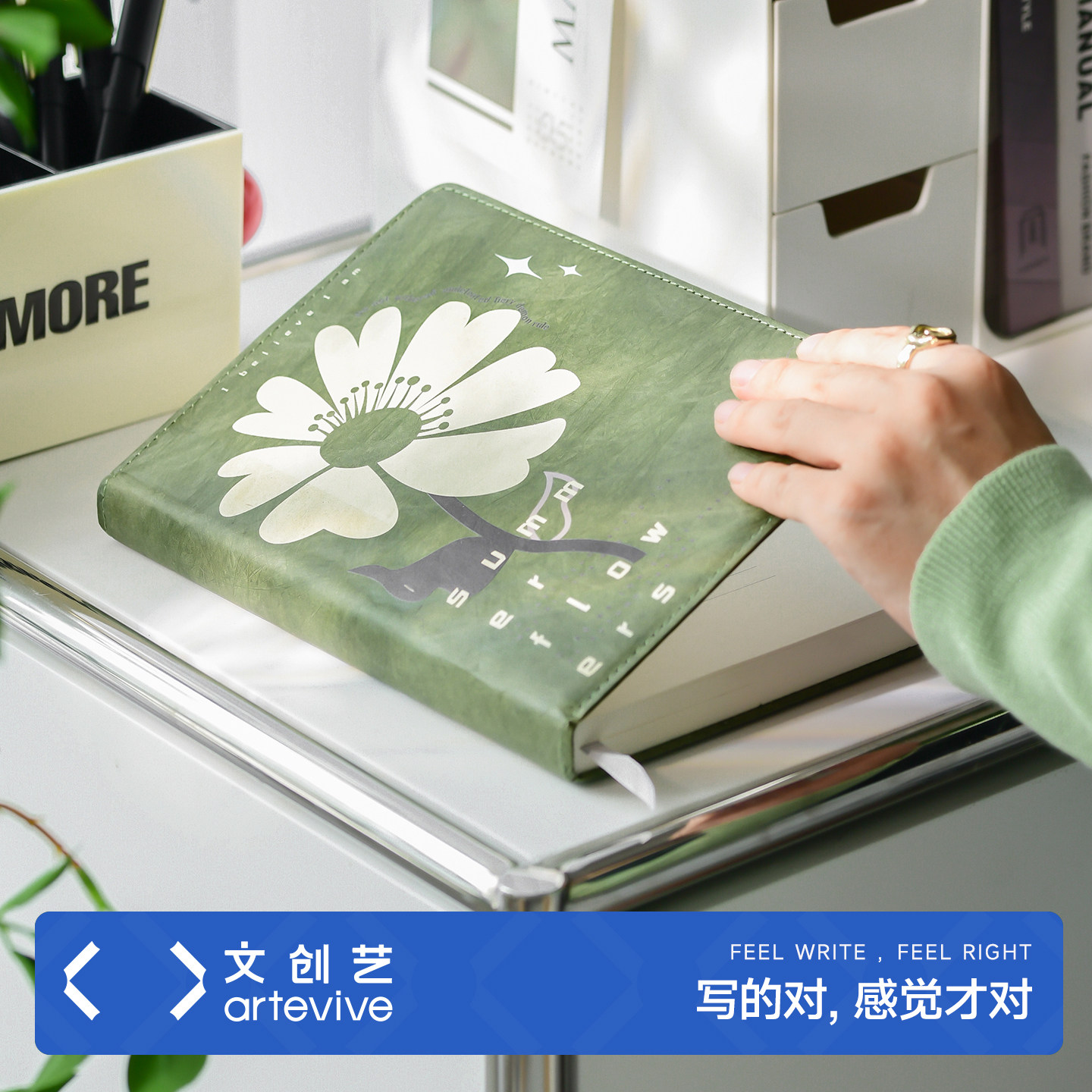 杜邦纸空白横线加厚笔记本本子素描绘画手绘手账本大学生简约日记本摘抄小清新文艺精致个性创意高颜值记事本