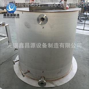 S2保70不锈钢按图加工温储25罐07废水罐水泥罐储水罐工5业储罐非