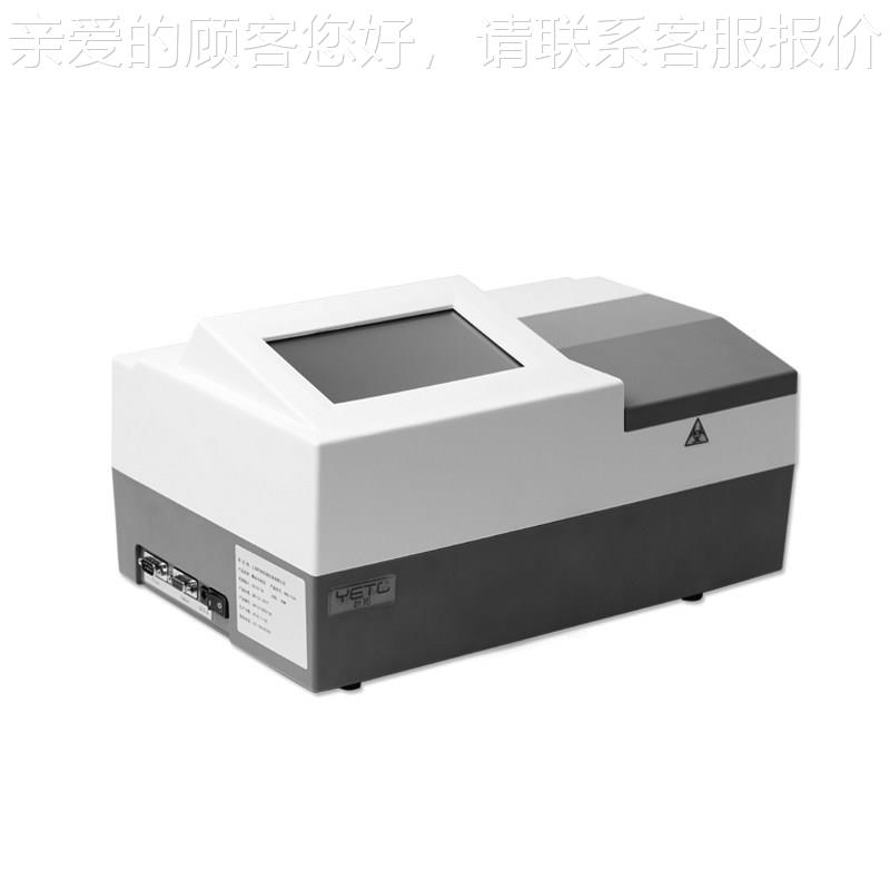 YT-1101 动Y-11 01全T自酶标仪