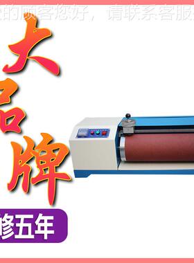 DN磨耗验耐机 橡IHT-046胶耐磨测试试仪 鞋底皮革滚筒耐磨实验机