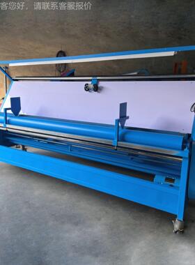 加长型验布机机｜打码机｜跑布机｜卷布｜量DAT-Y03L机｜可验弹力