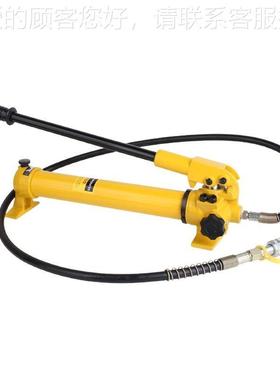 都液压工具 压手动液 手动液银压泵CPCP-700-2-700-2 厂家直泵销