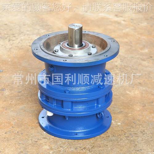 厂家轮供应B行L3D立式摆线针BLD3减速机立式星减速机支持加工非标
